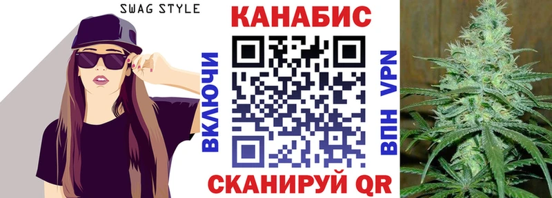 Наркошоп купить A PVP  Марихуана  АМФЕТАМИН  Меф  Гашиш  Кокаин  Чебаркуль