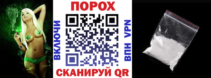 Amphetamine Premium  Купить закладки  Чебаркуль 