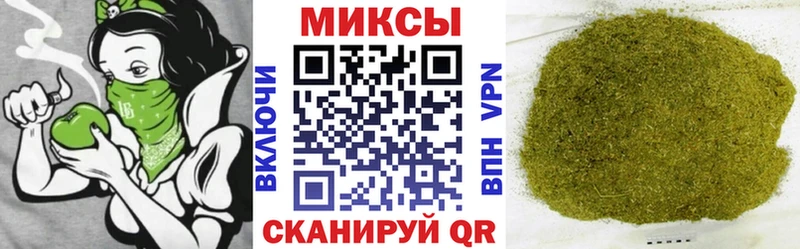 Бутират BDO 33%  Купить закладки  Чебаркуль 