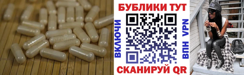 Купить закладки  Чебаркуль  ЭКСТАЗИ Punisher 