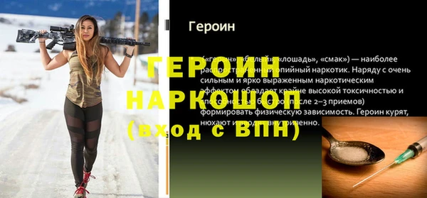 мет Кодинск