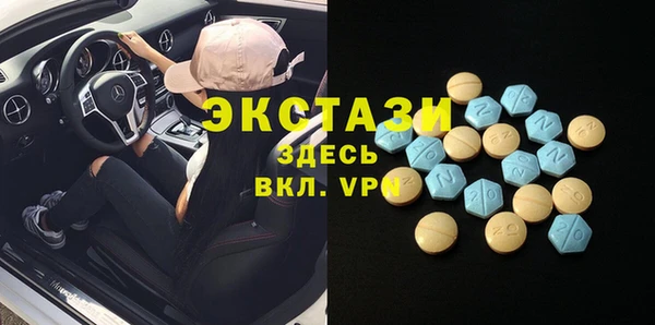 мет Кодинск