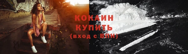 мет Кодинск