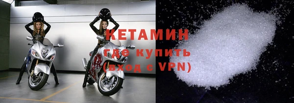 скорость mdpv Козельск