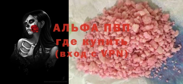 мет Кодинск