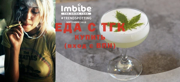 мет Кодинск