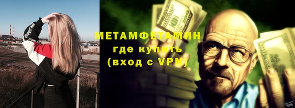стафф Козловка