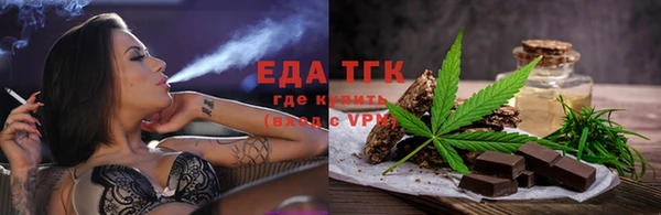 мет Кодинск