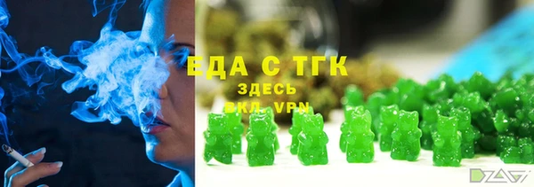 скорость mdpv Козельск