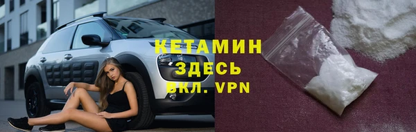 мет Кодинск
