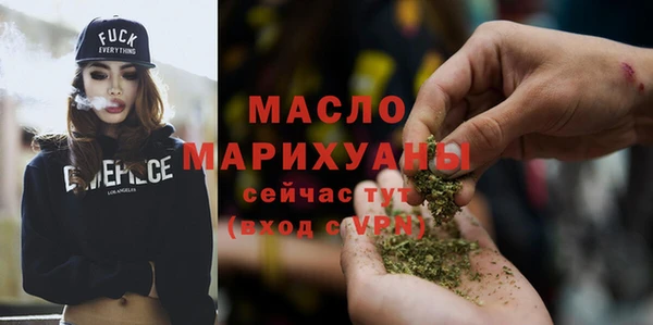 стафф Козловка