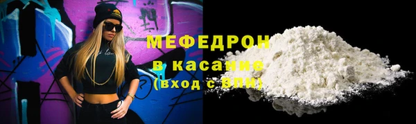 скорость mdpv Козельск