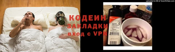 скорость mdpv Козельск