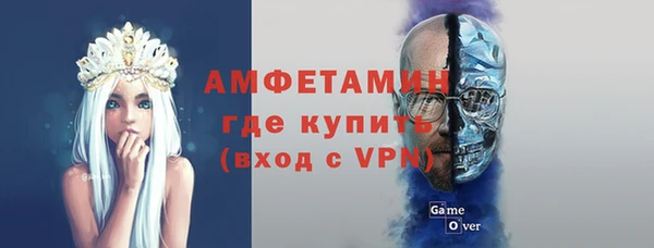 скорость mdpv Козельск