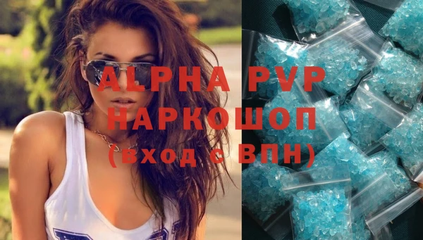скорость mdpv Козельск
