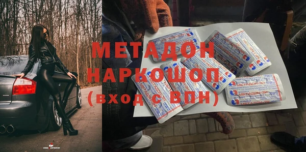 скорость mdpv Козельск