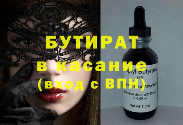 мет Кодинск