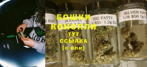 мет Кодинск