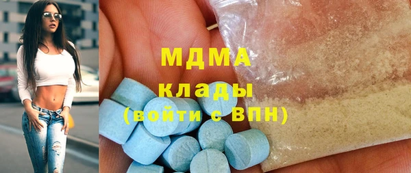 мет Кодинск