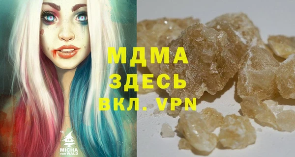 мет Кодинск