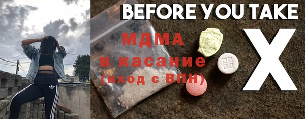 мет Кодинск