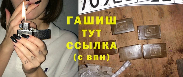 мет Кодинск