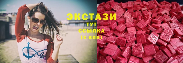 мет Кодинск