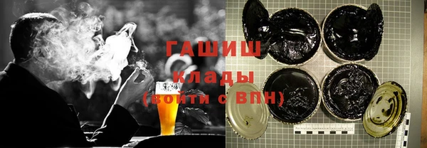 стафф Козловка
