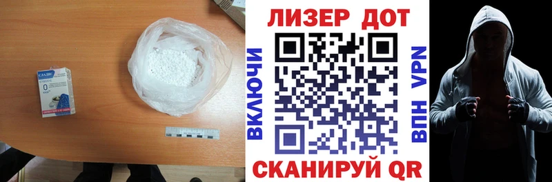 Купить где  Чебаркуль  ЛСД экстази ecstasy 